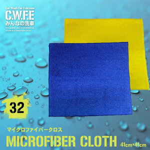 }CNt@Co[NX dʊƌ݂Ďg₷ ^O h~  ^I Zt 炷  bNX R[g 