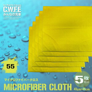 }CNt@Co[NX 5Zbg CG[ dʊƌ݂Ďg₷ ^O h~  ^I Zt 炷  bNX R[g  