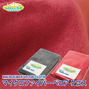 @グɍׂȖтtÂ炢ōNX dʊƌ݂Ďg₷}CNt@Co[I^OďÂ炢   Zt 炷  bNX R[g ^