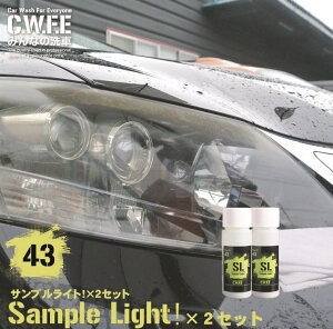 ijЂƂl1_ wbhCgN[i[ 2{Zbg  J[R[eBO wbhCghƎԂYɌ TvCg 25g ^It ̌ʂ