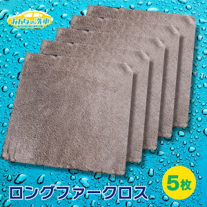 z h~ }CNt@Co[ NX 5 Zbg 40×40  @グ ^I Ȃ t` ^O vdl 