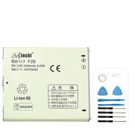 minshi 新品 Fujitsu ARROWS X F-02E 互換バッテリー 高品質交換用電池パック PSE認証 工具セット 1年間保証 2420mAh