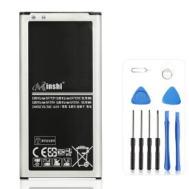 Minshi 新品 SAMSUNG G900 互換バッテリー 【10.78Wh 3.85V】 対応用 1年保証 高性能 PSE認証 互換バッテリパック