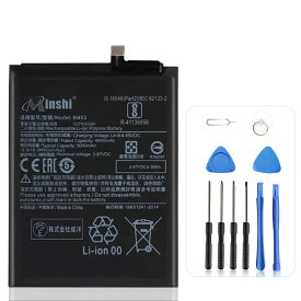 minshi 新品 XIAOMI M2007J3SG 互換バッテリー 高品質交換用電池パック PSE認証 工具セット 1年間保証 5000mAh