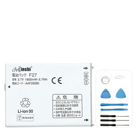 minshi 新品 Fujitsu F27 互換バッテリー ARROWS X F-10D/AAF09280/F27高品質交換用電池パック PSE認証 工具セット 1年間保証 1800mAh