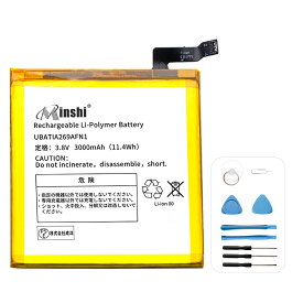 minshi 新品 ASUS SH04H 互換バッテリー SH04H/SH-04H/506SH高品質交換用電池パック PSE認証 工具セット 1年間保証 3000mAh