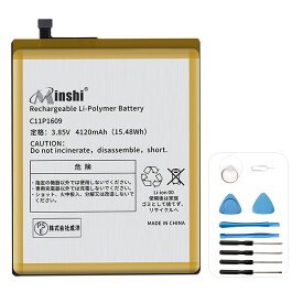 minshi 新品 ASUS ZC553KL 互換バッテリー 高品質交換用電池パック PSE認証 工具セット 1年間保証 4120mAh