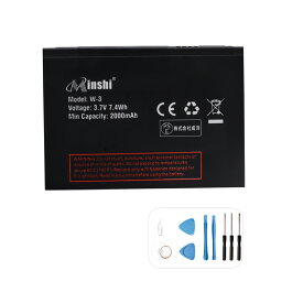 minshi 新品 AirCard AC785 互換バッテリー 高品質交換用 NETGEAR 760S 762S 763S 785S AC785-100JPS 電池パック PSE認証 工具セット 1年間保証 2000mAh