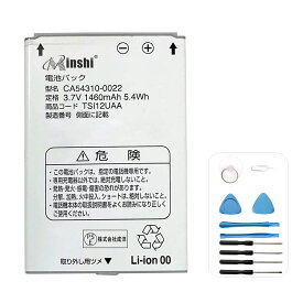 minshi 新品 Fujitsu TOSHIBA 互換バッテリー Fujitsu TOSHIBA TSI12UAA/CA54310-0022高品質交換用電池パック PSE認証 工具セット 1年間保証 1460mAh
