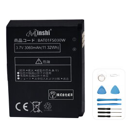 minshi 新品 Fujitsu FS030W 互換バッテリー FS030W/BAT01FS030W高品質交換用電池パック PSE認証 工具セット 1年間保証 3060mAh