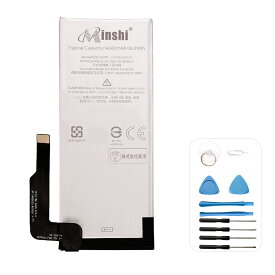 minshi 新品 Google Pixel 5A 互換バッテリー 高品質交換用電池パック PSE認証 工具セット 1年間保証 4620mAh