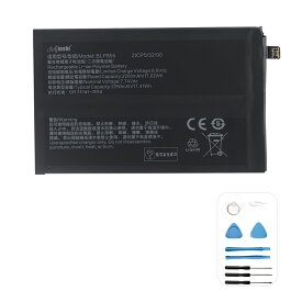 minshi 新品 OPPO BLP855 互換バッテリー 高品質交換用電池パック PSE認証 工具セット 1年間保証 2200mAh