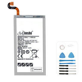minshi 新品 Samsung SC-03J 互換バッテリー 高品質交換用電池パック PSE認証 工具セット 1年間保証 3500mAh