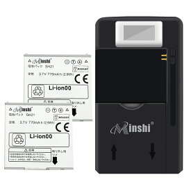 minshi 新品 AQUOS ASH29226 互換バッテリー 高品質交換用電池パック 【充電器と電池2個】 PSE認証 工具セット 1年間保証 770mAh