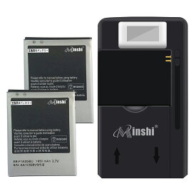 minshi 新品 ASUS i9103 互換バッテリー 高品質交換用電池パック 【充電器と電池2個】 PSE認証 工具セット 1年間保証 1650mAh