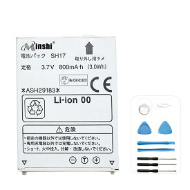 minshi 新品 SHARP SH906I 互換バッテリー 高品質交換用電池パック PSE認証 工具セット 1年間保証 800mAh