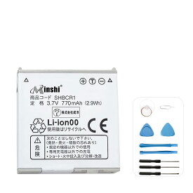 minshi 新品 SHARP softbank 940SH 互換バッテリー 高品質交換用電池パック PSE認証 工具セット 1年間保証 770mAh
