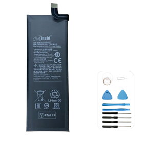 minshi 新品 XIAOMI Note 10Lite 互換バッテリー 高品質交換用電池パック PSE認証 工具セット 1年間保証 5170mAh