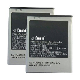 minshi 新品 ASUS i9103 互換バッテリー 高品質交換用電池パック 【電池2個】 PSE認証 工具セット 1年間保証 1650mAh