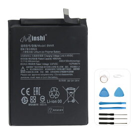 minshi 新品 XIAOMI MI 10 LITE 互換バッテリー 高品質交換用電池パック PSE認証 工具セット 1年間保証 4060mAh