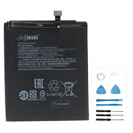 minshi 新品 XIAOMI Redmi 10X 5G 互換バッテリー 高品質交換用電池パック PSE認証 工具セット 1年間保証 4420mAh