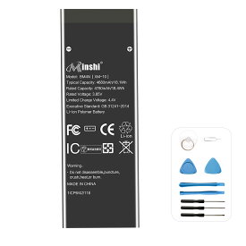 minshi 新品 XIAOMI 10 互換バッテリー 高品質交換用電池パック PSE認証 工具セット 1年間保証 4680mAh