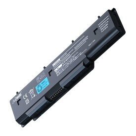minshi 新品 NEC PC-VP-WP103 互換バッテリー 対応 高品質交換用電池パック PSE認証 1年間保証 5200mAh