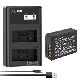 【USB充電器と電池1個】minshi 新品 FUJIFILM X-Pro3 互換バッテリー 1800mAh 高品質交換用リチャージブル カメラバッテリー リチウムイオンバッテリー デジタルカメラ デジカメ 充電池 PSE認証 1年間保証 予備バッテリー