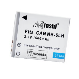 minshi 新品 Canon Digital IXUS31S 互換バッテリー 1500mAh XAB 高品質交換用リチャージブル カメラバッテリー リチウムイオンバッテリー デジタルカメラ デジカメ 充電池 PSE認証 1年間保証