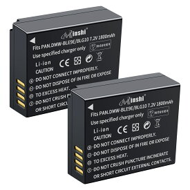 【2個セット】minshi 新品 Panasonic DMC-GF5 互換バッテリー 1800mAh 高品質交換用リチャージブル カメラバッテリー リチウムイオンバッテリー デジタルカメラ デジカメ 充電池 PSE認証 1年間保証 予備バッテリー
