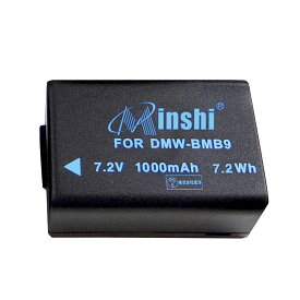 minshi 新品 Panasonic DMC-FZ100 互換バッテリー 1000mAh XAB 高品質交換用リチャージブル カメラバッテリー リチウムイオンバッテリー 充電池 PSE認証 1年間保証 オリジナル充電器との互換性がない 予備バッテリー