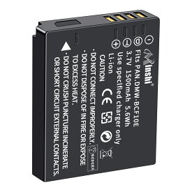 minshi 新品 Panasonic DMC-FX65 互換バッテリー 1500mAh XAB 高品質交換用リチャージブル カメラバッテリー リチウムイオンバッテリー デジタルカメラ デジカメ 充電池 PSE認証 1年間保証 予備バッテリー
