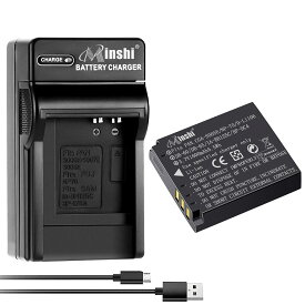 【USB充電器と電池1個】minshi 新品 Panasonic DMC-FX01EB-W 互換バッテリー 1600mAh 高品質交換用リチャージブル カメラバッテリー リチウムイオンバッテリー デジタルカメラ デジカメ 充電池 PSE認証 1年間保証 予備バッテリー