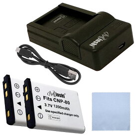 【1個USB充電器と電池2個+清潔布】minshi 新品 Casio FinePix J27 互換バッテリー 1200mAh 高品質交換用リチャージブル カメラバッテリー リチウムイオンバッテリー デジタルカメラ デジカメ 充電池 PSE認証 1年間保証 予備バッテリー