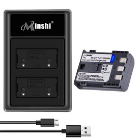 【USB充電器と電池1個】minshi 新品 Canon S45 互換バッテリー 1200mAh XAD 高品質交換用リチャージブル カメラバッテリー リチウムイオンバッテリー デジタルカメラ デジカメ 充電池 PSE認証 1年間保証 予備バッテリー