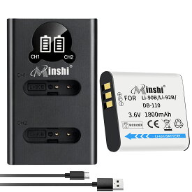 【USB充電器と電池1個】minshi 新品 OLYMPUS SH-3 互換バッテリー 1270mAh XAD 高品質交換用リチャージブル カメラバッテリー リチウムイオンバッテリー デジタルカメラ デジカメ 充電池 PSE認証 1年間保証 予備バッテリー