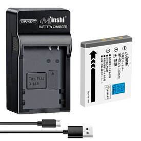 【USB充電器と電池1個】minshi 新品 PENTAX D-LI85 互換バッテリー 1200mAh XAD 高品質交換用リチャージブル カメラバッテリー リチウムイオンバッテリー デジタルカメラ デジカメ 充電池 PSE認証 1年間保証 予備バッテリー