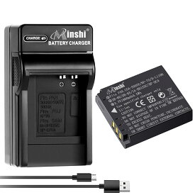 【USB充電器と電池1個】minshi 新品 Panasonic D-LI106 互換バッテリー 1600mAh XAD 高品質交換用リチャージブル カメラバッテリー リチウムイオンバッテリー デジタルカメラ デジカメ 充電池 PSE認証 1年間保証 予備バッテリー