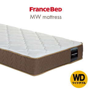 �y1/30��2/1�|�C���gUP�z�t�����X�x�b�h �����p�[�g�i�[ �}�b�g���X MW-200�� MW-200 �~�f�B�A���\�t�g ���炩�� �Z�~�V���O�� �V���O�� �Z�~�_�u�� �_�u�� ���C�h�_�u�� ����26cm �����x�A���X�v