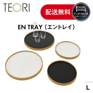 y|Cg2{ztXxbh p[gi[ TEORI eI EN TRAY GgC | Lb` G CeA ~ LTCY o[Vu  