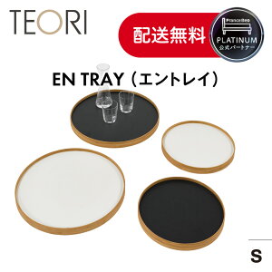 y|CgAbvԒztXxbh p[gi[ TEORI eI EN TRAY GgC | Lb` G CeA~ STCY o[Vu  