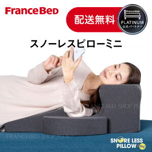 y11/1 |Cg10{ztXxbh p[gi[  Xm[Xs[~j Q ܂ ̂ɃtBbg 낰 ܂肽 т NbV Ki