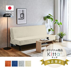 yԌ|Cg10{ztXxbh p[gi[ Kitta \t@xbh KT-201 Sn  d QSn K  k _ VR n t@ubN 2l| v \t@ 