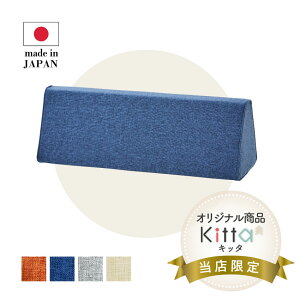 yubNtCf[10{ztXxbh p[gi[ Kitta wNbV {X^[ KT-301 w  n t@ubN k _ l炵 \t@ gݍ킹 Iׂ I