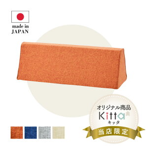 tXxbh p[gi[ Kitta wNbV {X^[ KT-301 w  n t@ubN k _ l炵 \t@ gݍ킹 Iׂ IW u[ O[ x[W