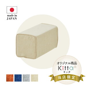 y5̔{|CgUPztXxbh p[gi[ Kitta {X^[ KT-303 \t@p NbV w  n t@ubN k _ gݍ킹 Iׂ IW u[ 