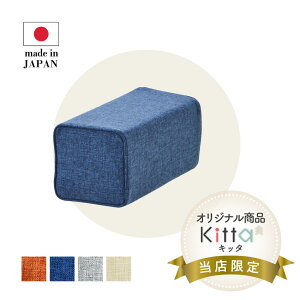 y9/24ij01:59 X|Cg10{zKitta {X^[ KT-303 \t@p NbV  n t@ubN k _ gݍ킹 Iׂ IW u[ O[ x[W {