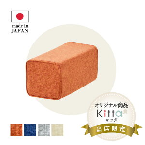 y5̔{|CgUPztXxbh p[gi[ Kitta {X^[ KT-303 \t@p NbV w  n t@ubN k _ gݍ킹 Iׂ IW u[ 