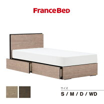 楽天市場】フランスベッド（サイズ（寝具）ワイドダブル）（ベッド 