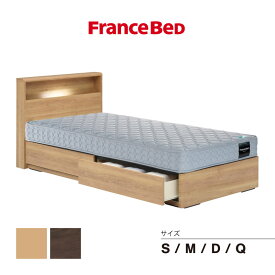 フランスベッド ベッドフレーム PR70-06C 引き出し